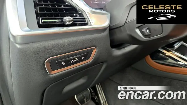 BMW X7 (G07) xDrive 40i M Sport 7 places 2024 — photo 27 sur 34