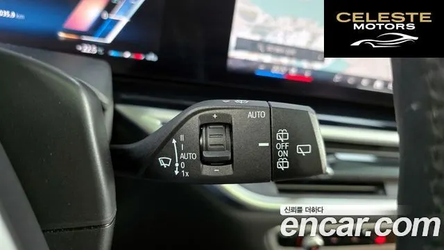 BMW X7 (G07) xDrive 40i M Sport 7 places 2024 — photo 28 sur 34