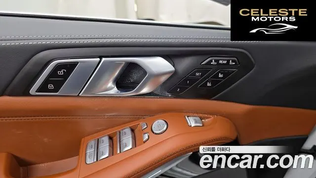 BMW X7 (G07) xDrive 40i M Sport 7 places 2024 — photo 30 sur 34