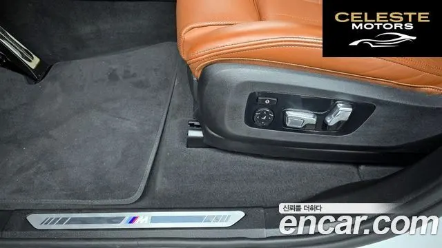 BMW X7 (G07) xDrive 40i M Sport 7 places 2024 — photo 33 sur 34