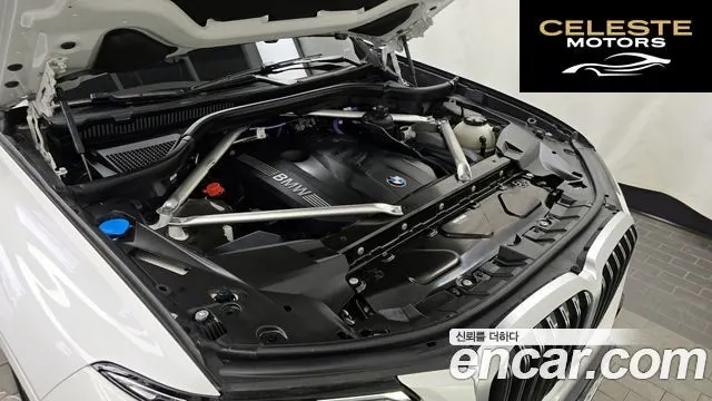 BMW X7 (G07) xDrive 40i M Sport 7 places 2024 — photo 6 sur 34