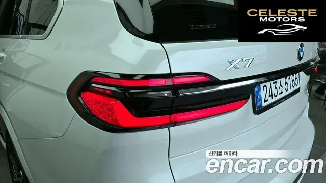 BMW X7 (G07) xDrive 40i M Sport 7 places 2024 — photo 9 sur 34