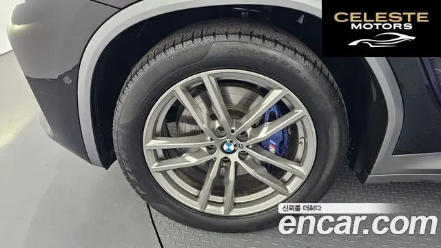 BMW X4 (G02) xDrive20i M Sport X 2021 — photo 5 sur 32