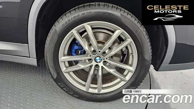 BMW X4 (G02) xDrive20i M Sport X 2021 — photo 7 sur 32