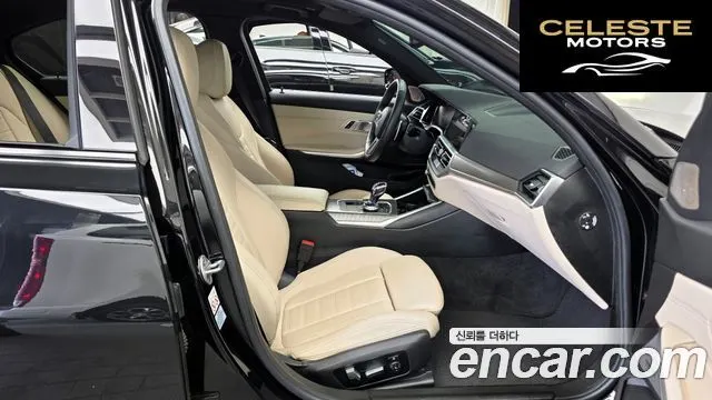 BMW Série 3 (G20) M340i 2021 — photo 11 sur 20