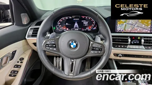 BMW Série 3 (G20) M340i 2021 — photo 13 sur 20