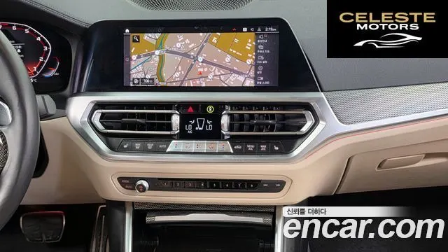 BMW Série 3 (G20) M340i 2021 — photo 14 sur 20