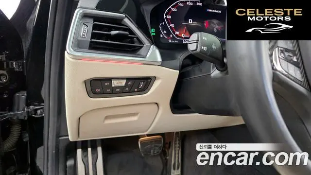 BMW Série 3 (G20) M340i 2021 — photo 16 sur 20
