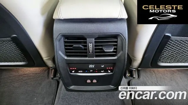 BMW Série 3 (G20) M340i 2021 — photo 18 sur 20