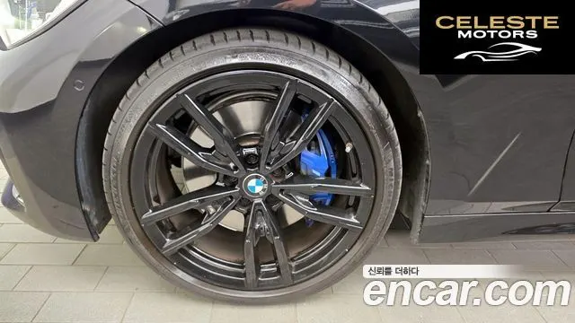 BMW Série 3 (G20) M340i 2021 — photo 5 sur 20