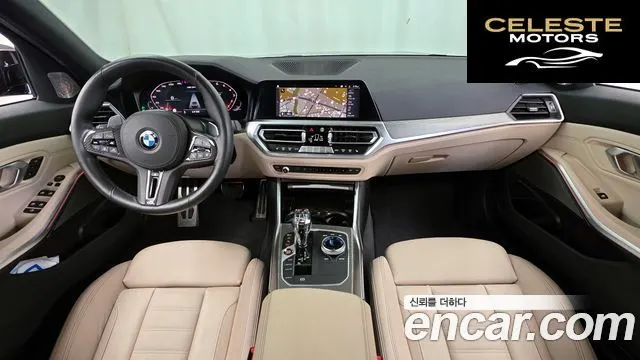 BMW Série 3 (G20) M340i 2021 — photo 7 sur 20