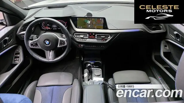 BMW Série 1 (F40) 120i M Sport 2023 — photo 10 sur 30