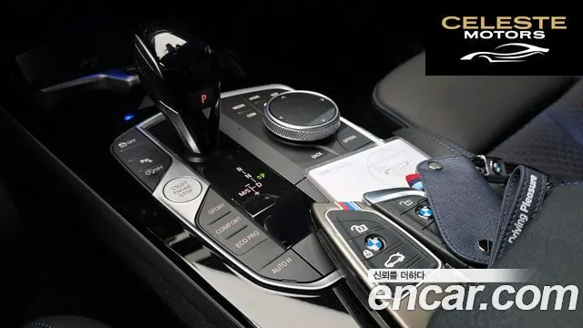 BMW Série 1 (F40) 120i M Sport 2023 — photo 12 sur 30