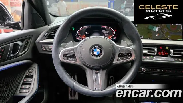BMW Série 1 (F40) 120i M Sport 2023 — photo 19 sur 30