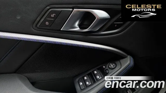 BMW Série 1 (F40) 120i M Sport 2023 — photo 26 sur 30