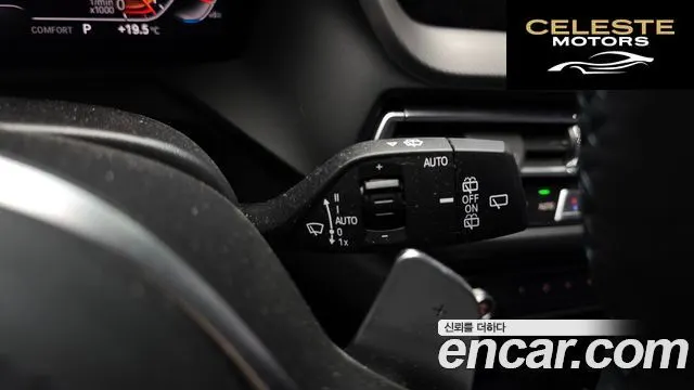 BMW Série 1 (F40) 120i M Sport 2023 — photo 27 sur 30