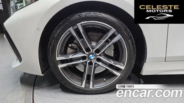 BMW Série 1 (F40) 120i M Sport 2023 — photo 5 sur 30
