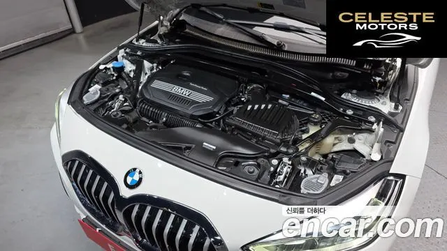 BMW Série 1 (F40) 120i M Sport 2023 — photo 6 sur 30