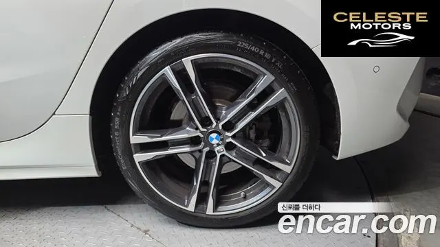 BMW Série 1 (F40) 120i M Sport 2023 — photo 7 sur 30