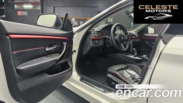 BMW Série 4 (F32) 420d xDrive Sport Gran Coupé 2015 — photo 13 sur 30