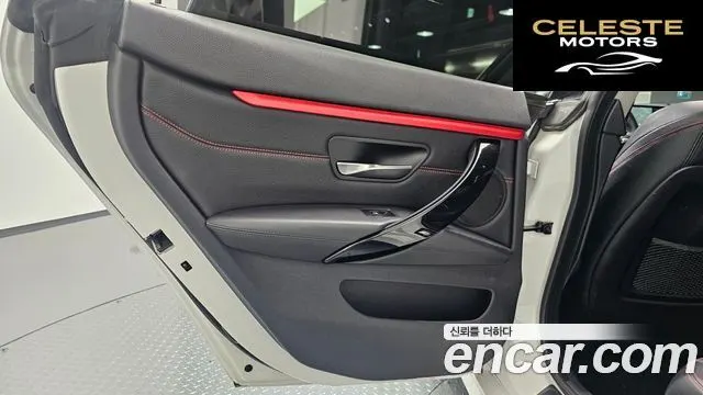 BMW Série 4 (F32) 420d xDrive Sport Gran Coupé 2015 — photo 15 sur 30