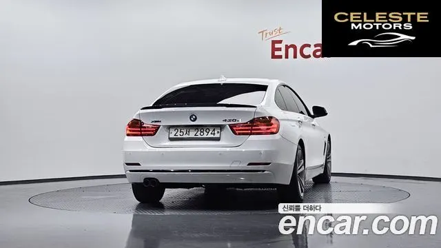 BMW Série 4 (F32) 420d xDrive Sport Gran Coupé 2015 — photo 4 sur 30