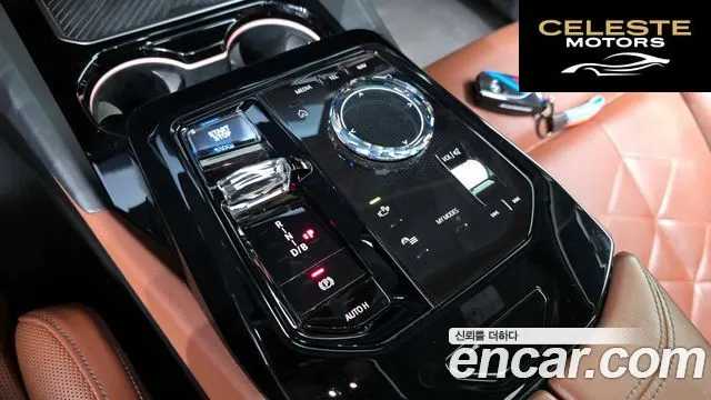 BMW i5 (G60) eDrive 40 M Sport Pro 2024 — photo 12 sur 34