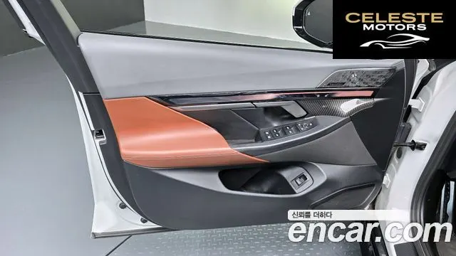 BMW i5 (G60) eDrive 40 M Sport Pro 2024 — photo 14 sur 34