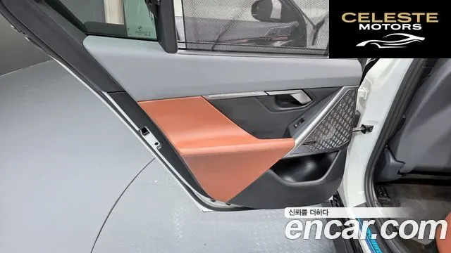 BMW i5 (G60) eDrive 40 M Sport Pro 2024 — photo 15 sur 34