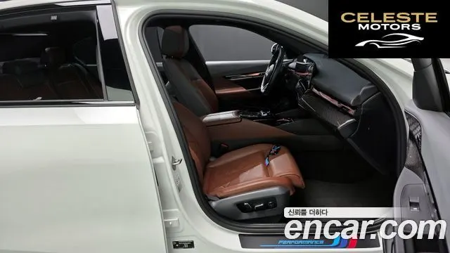 BMW i5 (G60) eDrive 40 M Sport Pro 2024 — photo 16 sur 34