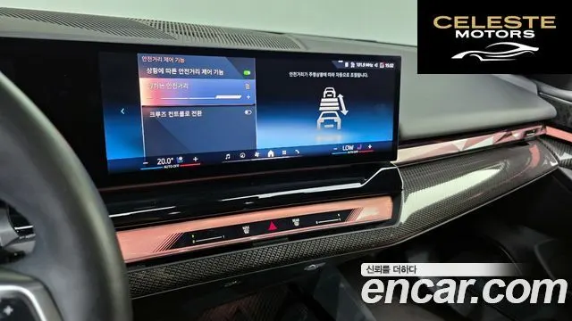 BMW i5 (G60) eDrive 40 M Sport Pro 2024 — photo 21 sur 34