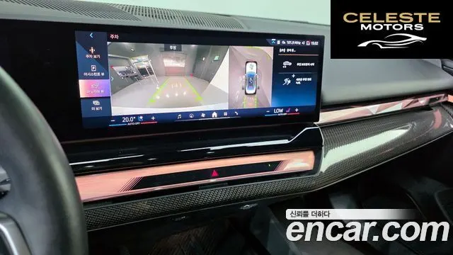 BMW i5 (G60) eDrive 40 M Sport Pro 2024 — photo 24 sur 34