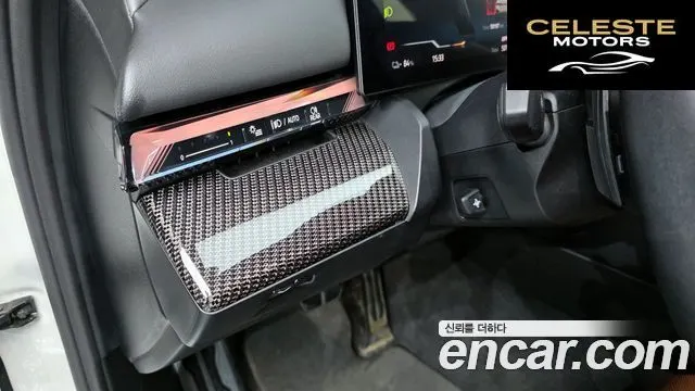 BMW i5 (G60) eDrive 40 M Sport Pro 2024 — photo 25 sur 34