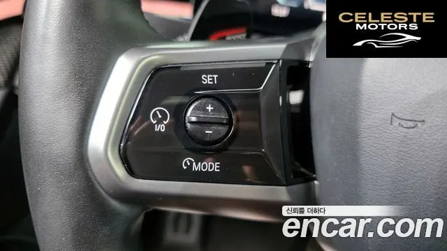 BMW i5 (G60) eDrive 40 M Sport Pro 2024 — photo 26 sur 34