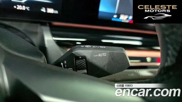 BMW i5 (G60) eDrive 40 M Sport Pro 2024 — photo 27 sur 34
