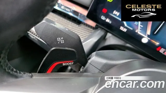 BMW i5 (G60) eDrive 40 M Sport Pro 2024 — photo 28 sur 34