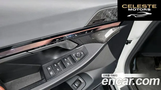 BMW i5 (G60) eDrive 40 M Sport Pro 2024 — photo 29 sur 34