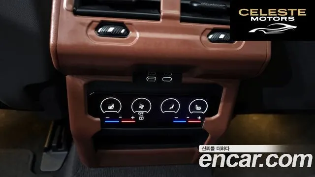BMW i5 (G60) eDrive 40 M Sport Pro 2024 — photo 30 sur 34