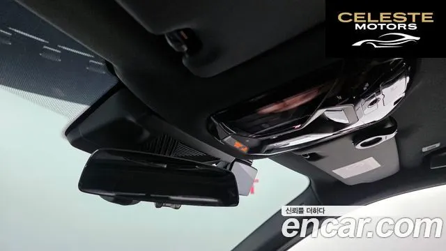 BMW i5 (G60) eDrive 40 M Sport Pro 2024 — photo 31 sur 34