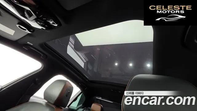 BMW i5 (G60) eDrive 40 M Sport Pro 2024 — photo 32 sur 34