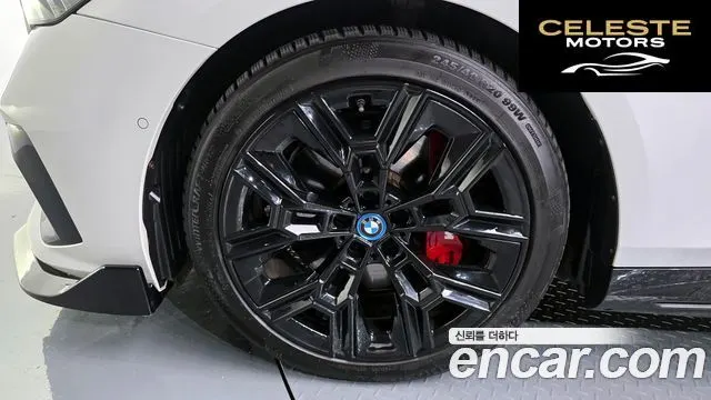 BMW i5 (G60) eDrive 40 M Sport Pro 2024 — photo 5 sur 34