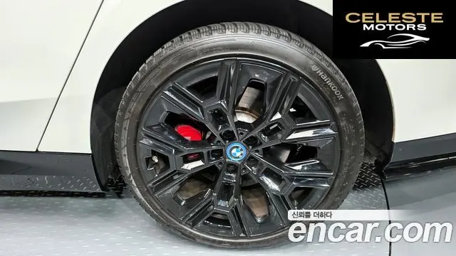 BMW i5 (G60) eDrive 40 M Sport Pro 2024 — photo 7 sur 34