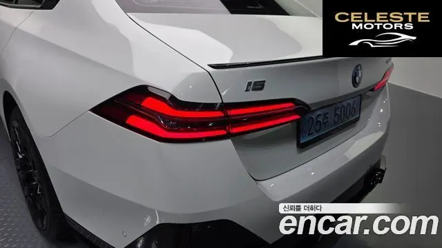 BMW i5 (G60) eDrive 40 M Sport Pro 2024 — photo 9 sur 34