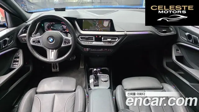 BMW Série 1 (F40) 120i M Sport 2022 — photo 10 sur 30