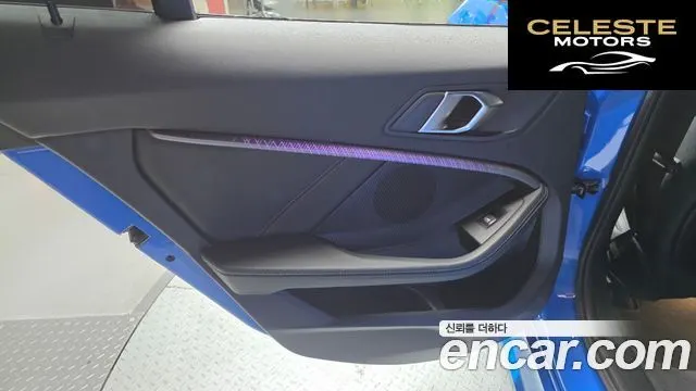 BMW Série 1 (F40) 120i M Sport 2022 — photo 15 sur 30