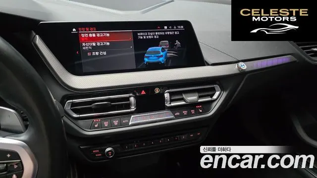 BMW Série 1 (F40) 120i M Sport 2022 — photo 20 sur 30