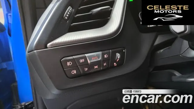 BMW Série 1 (F40) 120i M Sport 2022 — photo 22 sur 30