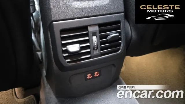 BMW Série 1 (F40) 120i M Sport 2022 — photo 26 sur 30