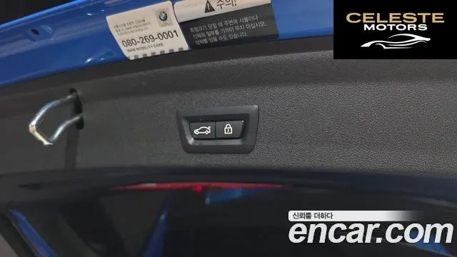 BMW Série 1 (F40) 120i M Sport 2022 — photo 30 sur 30