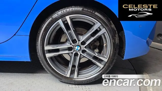 BMW Série 1 (F40) 120i M Sport 2022 — photo 7 sur 30